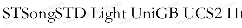 STSongSTD Light UniGB UCS2 Httf字体转换